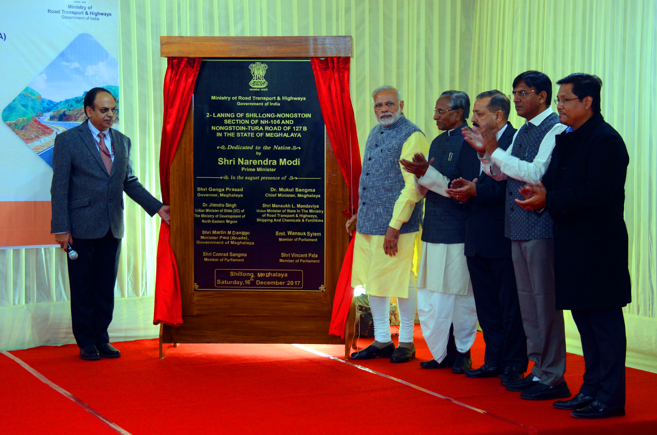 Modi Opens Tura-Nongstoin-Shillong Road In Meghalaya | Assam Times